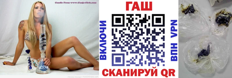 Купить закладки  Суджа  ГАШ Ice-O-Lator 