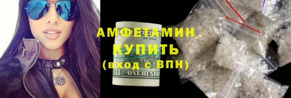 мдма Заводоуковск