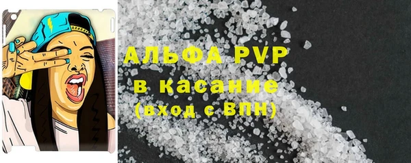 мдма Заводоуковск